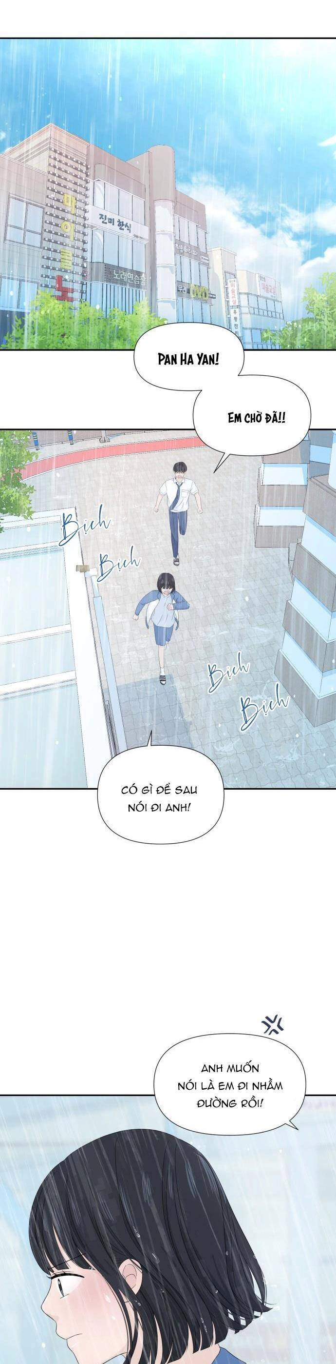 Lời Tỏ Tình Đi Lạc Chapter 7 - 8