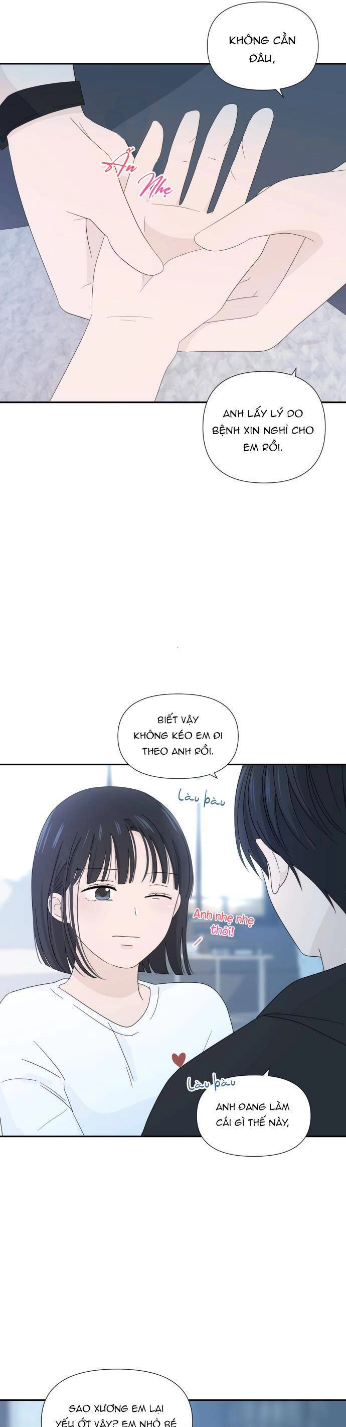 Lời Tỏ Tình Đi Lạc Chapter 7 - 26