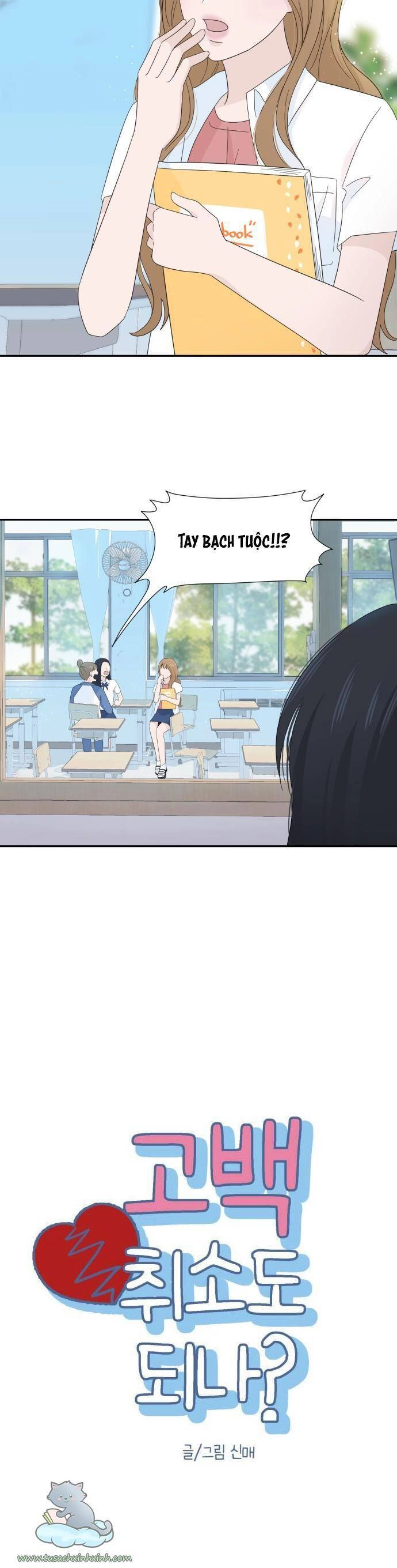 Lời Tỏ Tình Đi Lạc Chapter 8 - 11