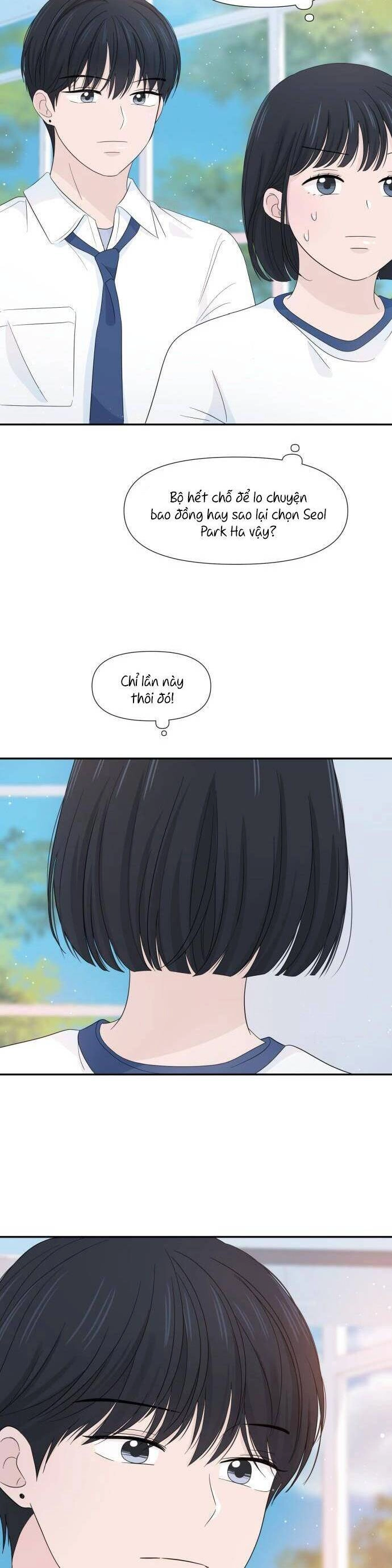 Lời Tỏ Tình Đi Lạc Chapter 9 - 33