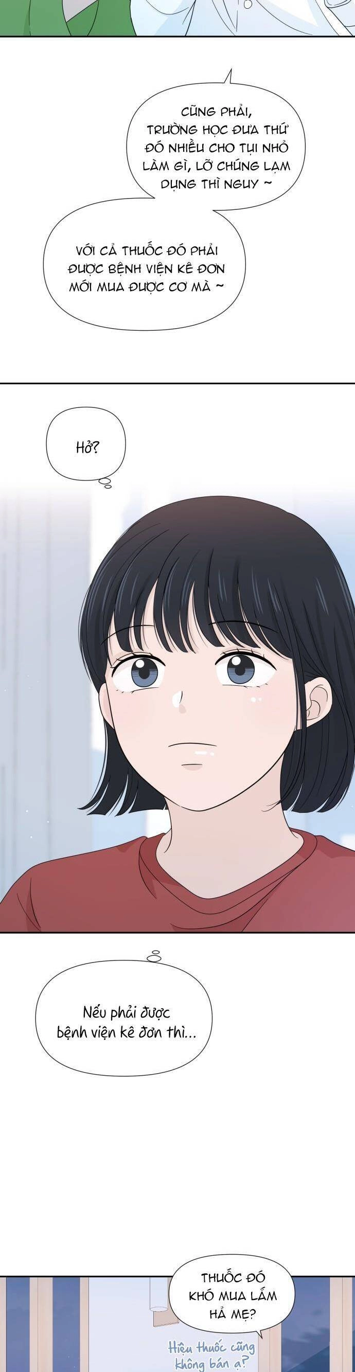 Lời Tỏ Tình Đi Lạc Chapter 11 - 5