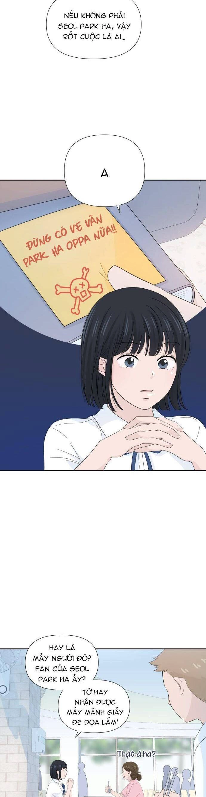 Lời Tỏ Tình Đi Lạc Chapter 11 - 12