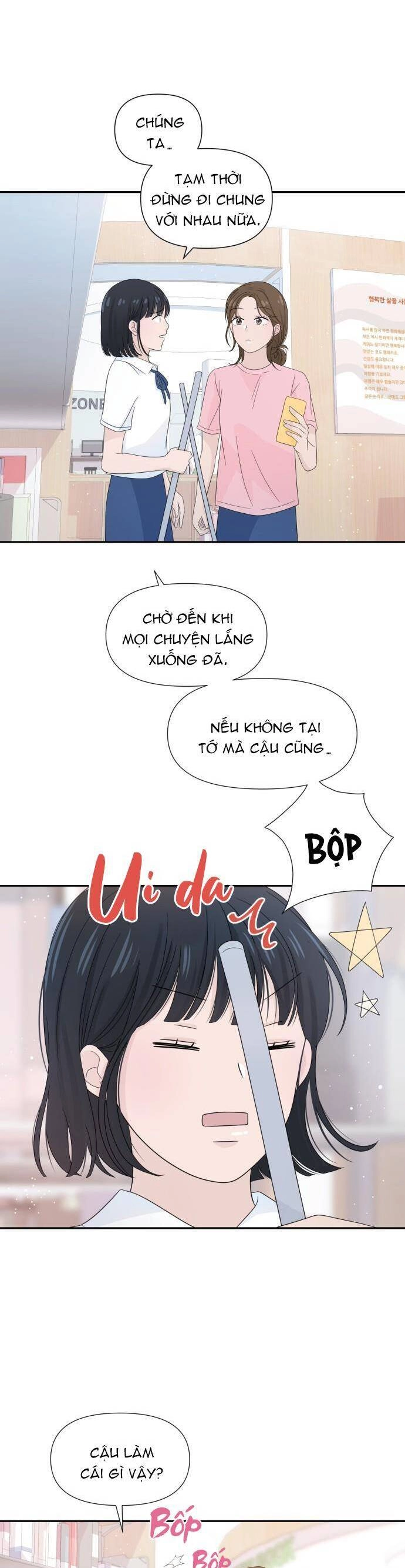 Lời Tỏ Tình Đi Lạc Chapter 11 - 23