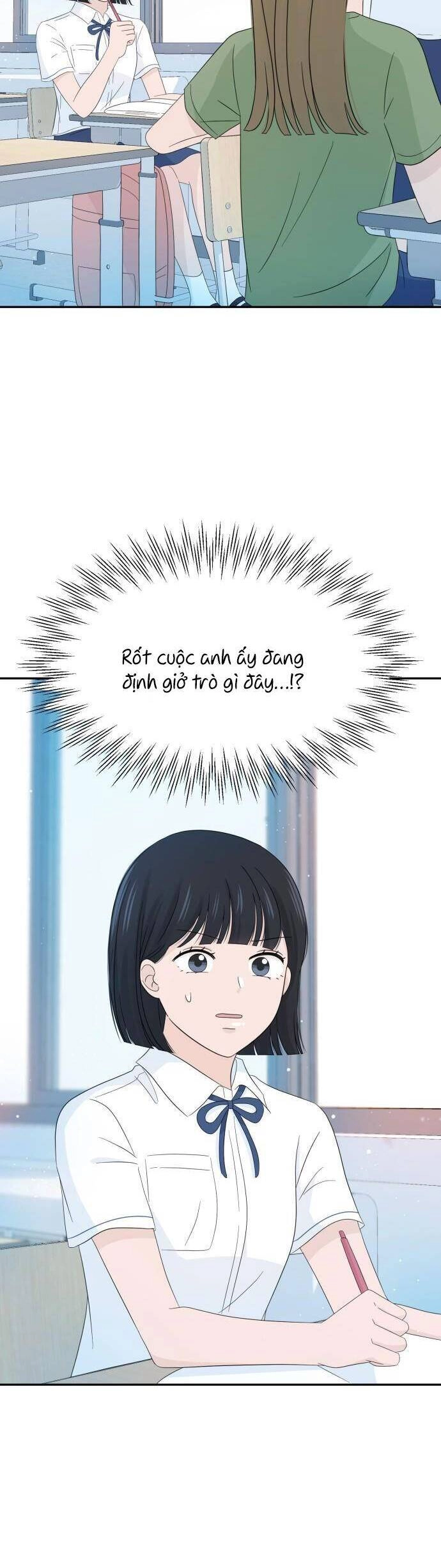 Lời Tỏ Tình Đi Lạc Chapter 13 - 3