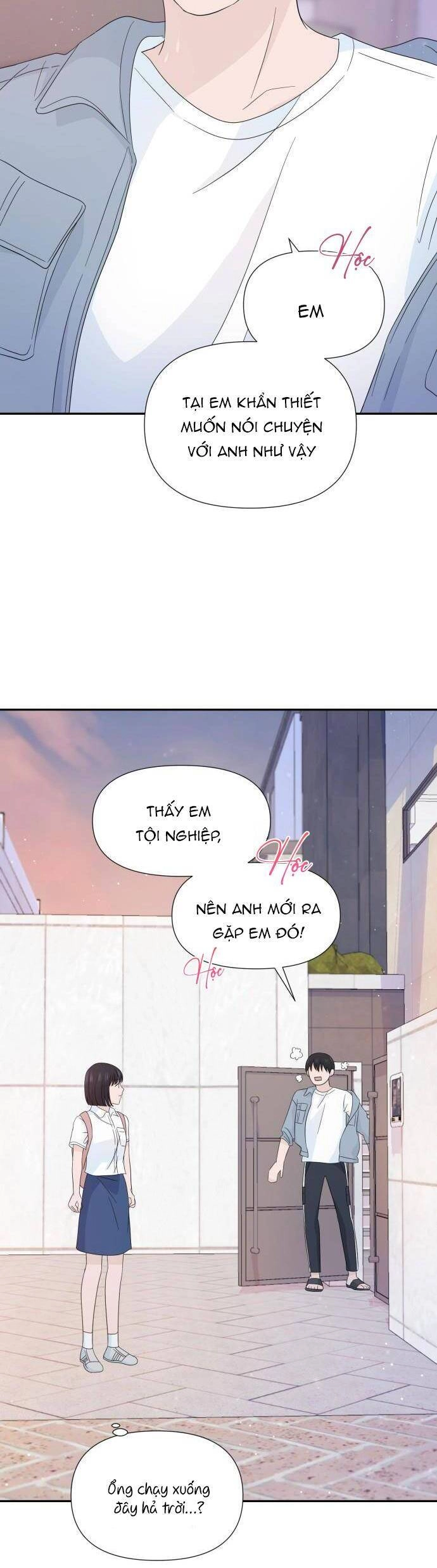 Lời Tỏ Tình Đi Lạc Chapter 13 - 33