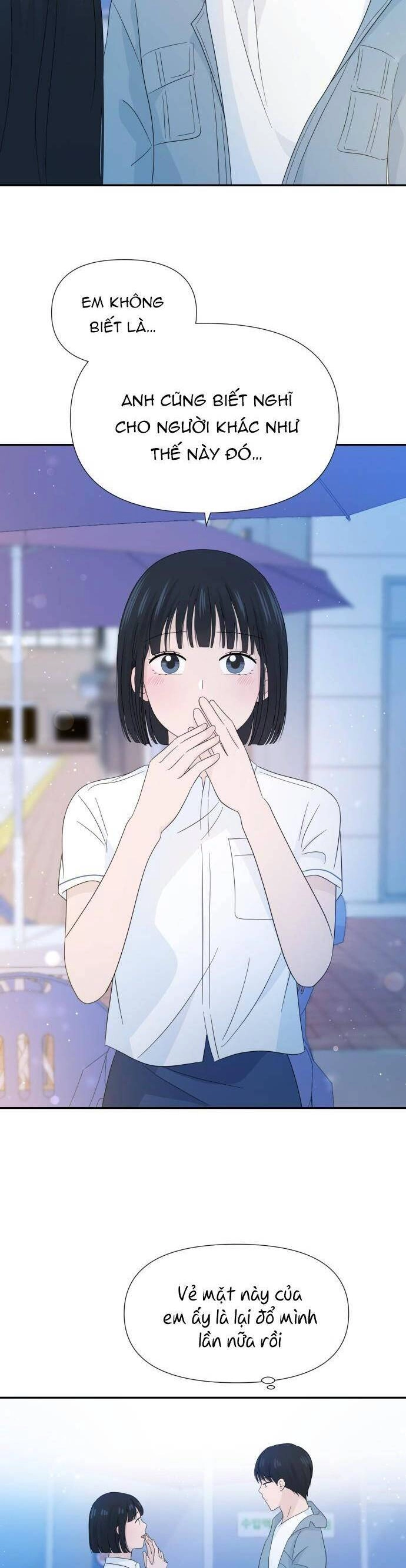 Lời Tỏ Tình Đi Lạc Chapter 14 - 3