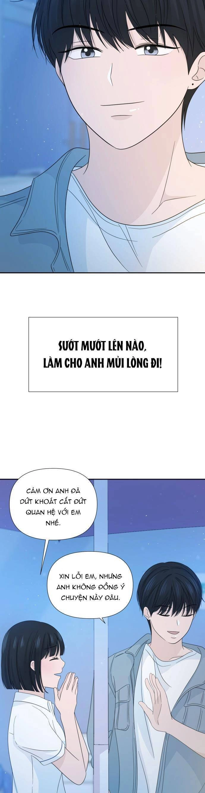 Lời Tỏ Tình Đi Lạc Chapter 14 - 5
