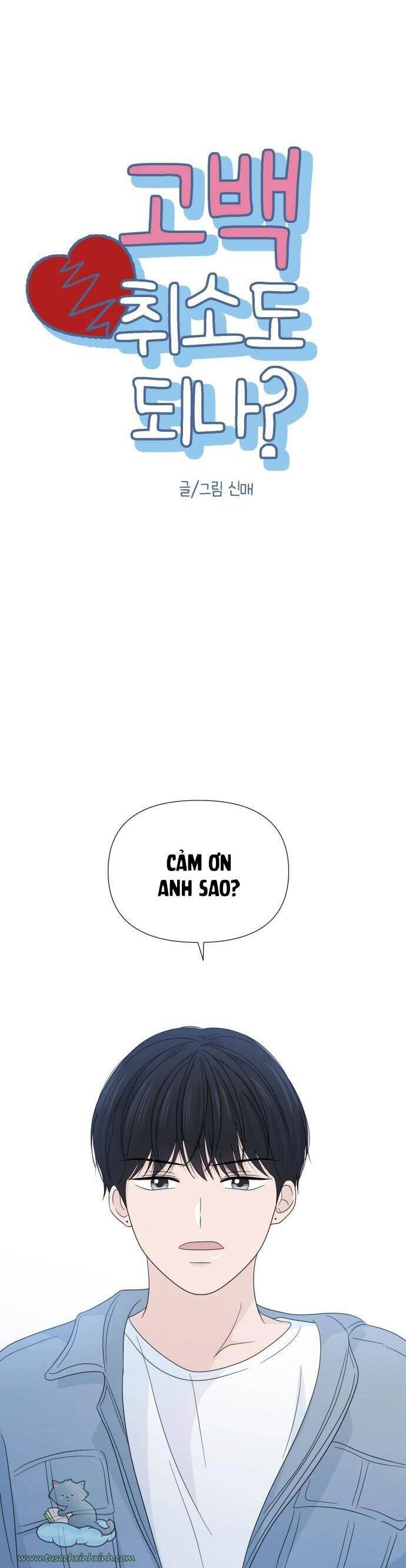 Lời Tỏ Tình Đi Lạc Chapter 14 - 7