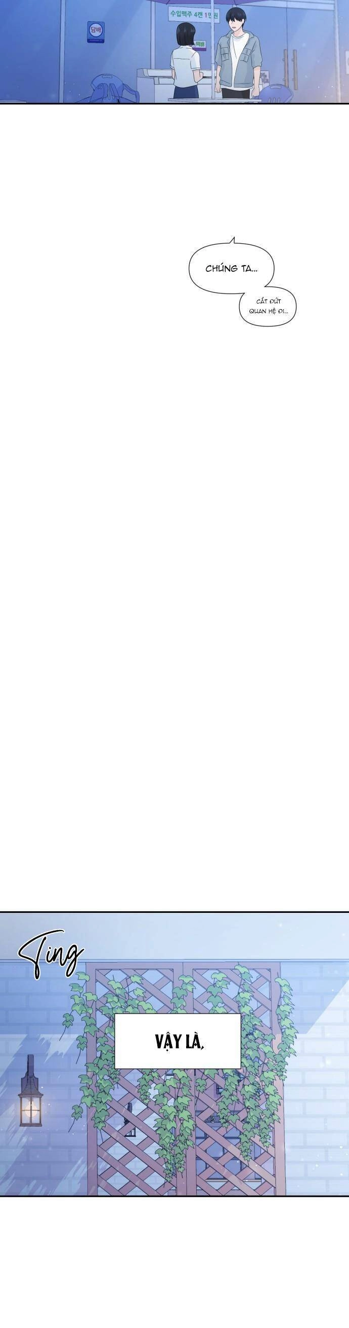 Lời Tỏ Tình Đi Lạc Chapter 14 - 11