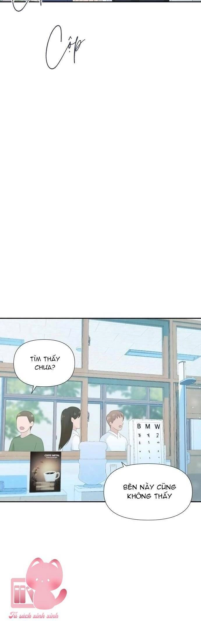 Lời Tỏ Tình Đi Lạc Chapter 18 - 52