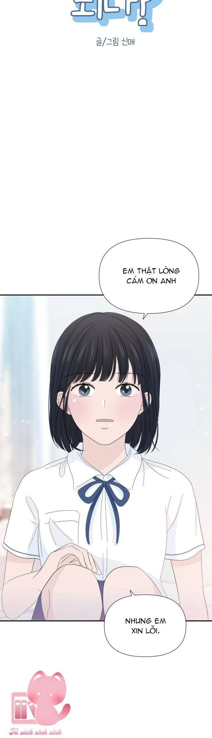 Lời Tỏ Tình Đi Lạc Chapter 19 - 11