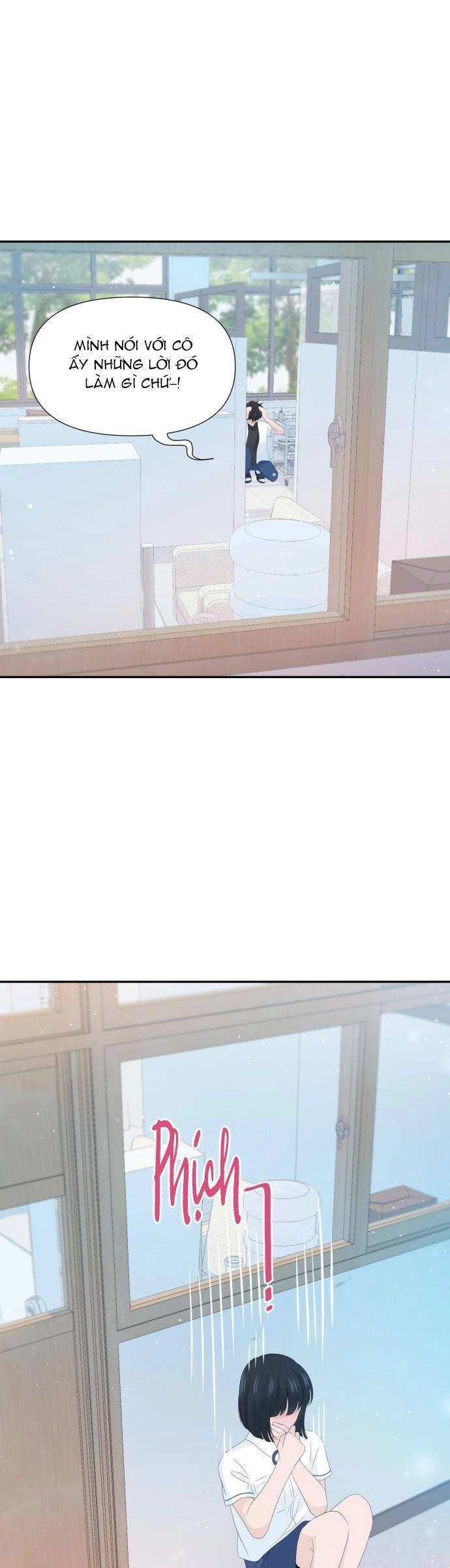 Lời Tỏ Tình Đi Lạc Chapter 19 - 14