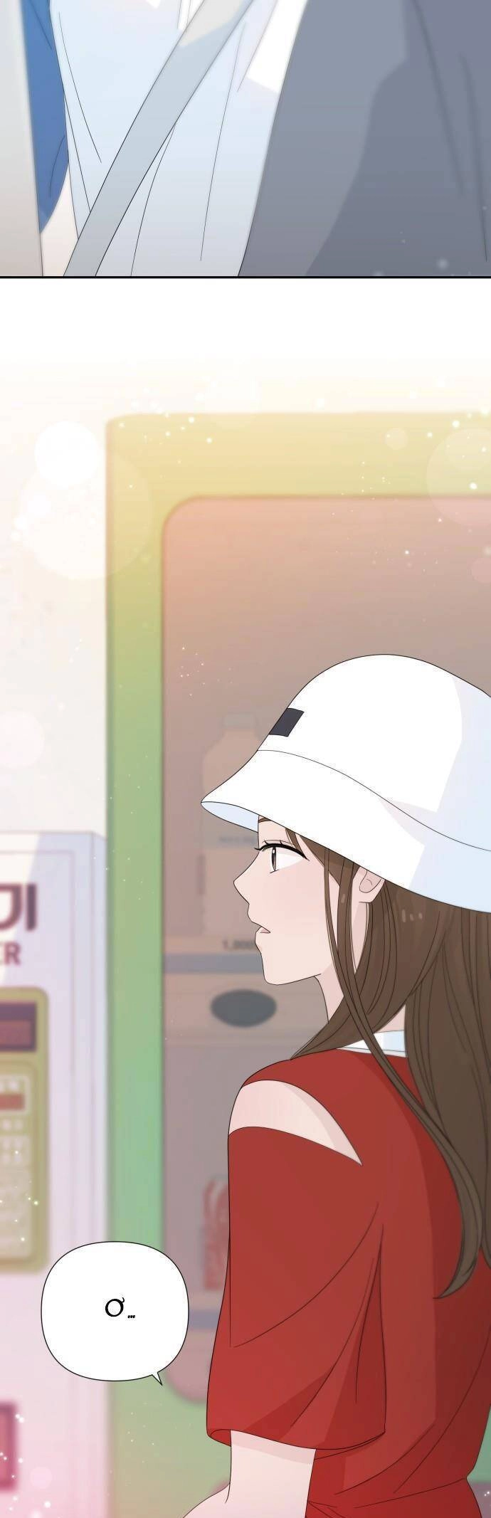 Lời Tỏ Tình Đi Lạc Chapter 21 - 35