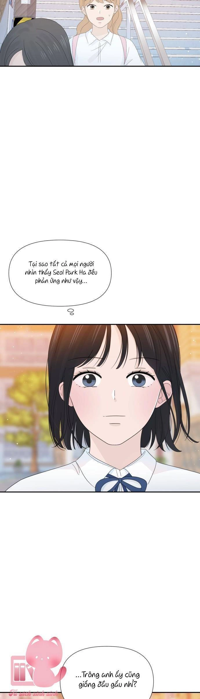 Lời Tỏ Tình Đi Lạc Chapter 22 - 17