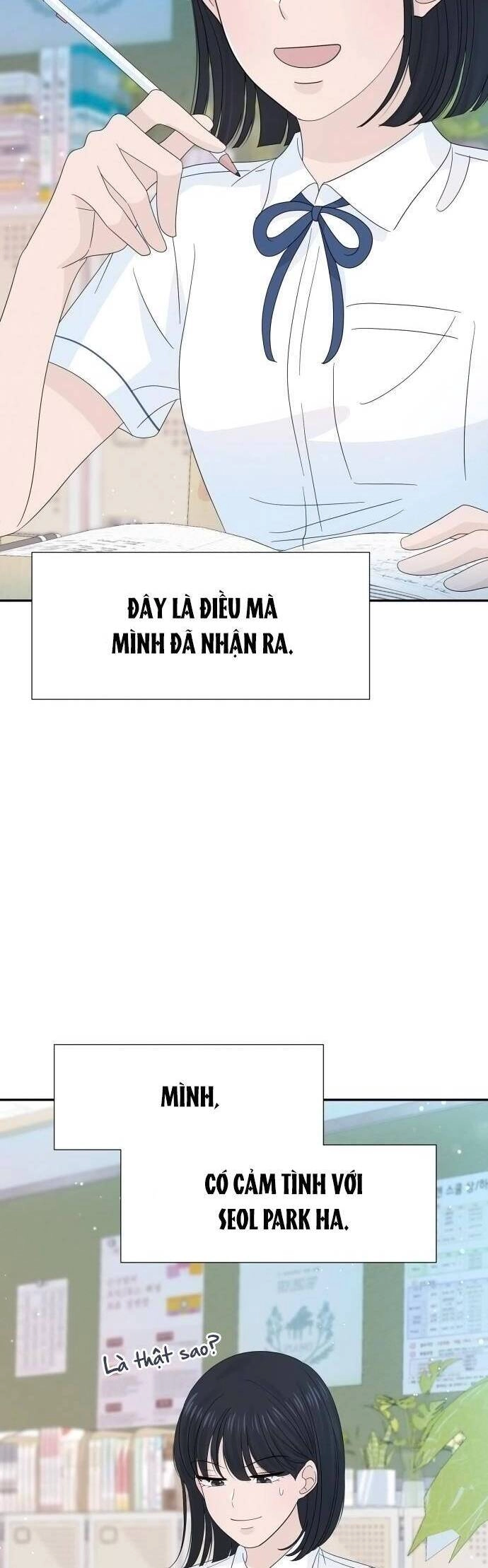 Lời Tỏ Tình Đi Lạc Chapter 23 - 3