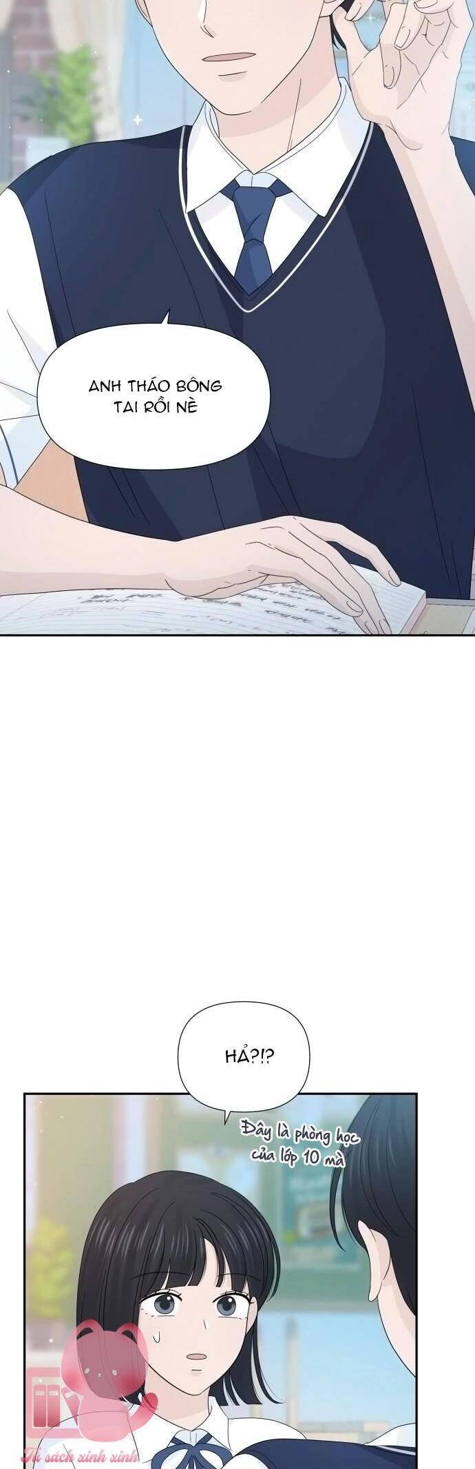 Lời Tỏ Tình Đi Lạc Chapter 23 - 22