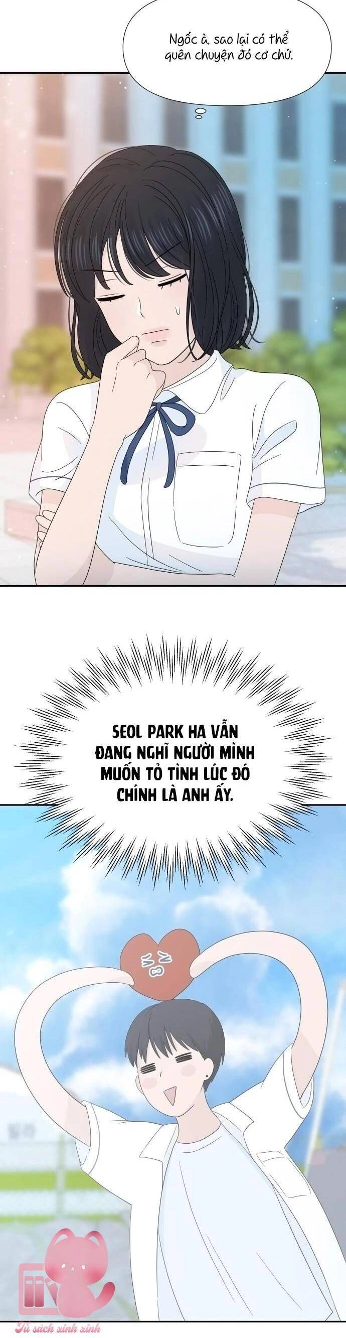 Lời Tỏ Tình Đi Lạc Chapter 25 - 13