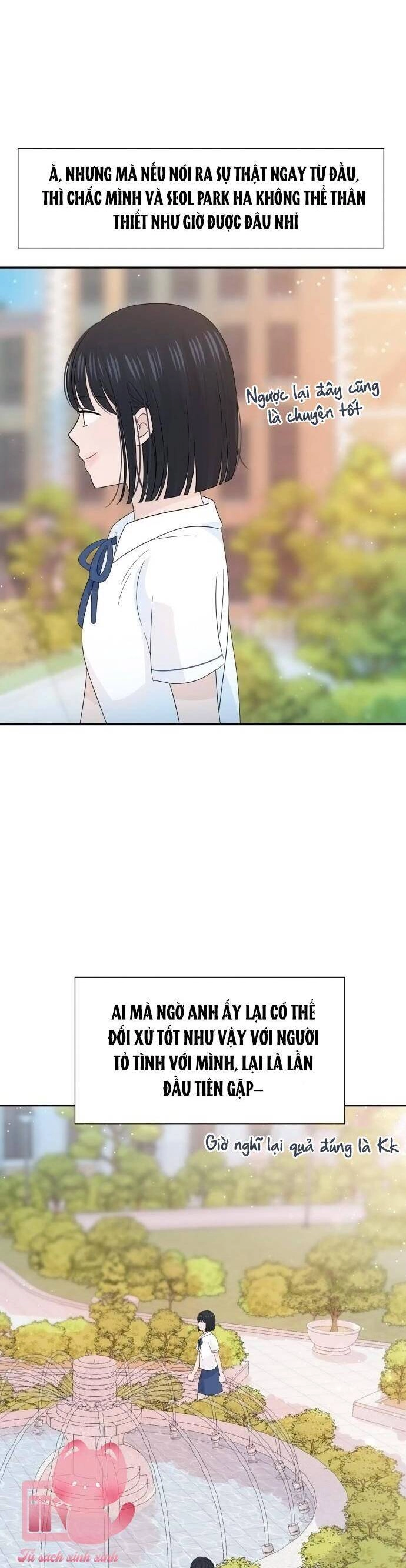 Lời Tỏ Tình Đi Lạc Chapter 25 - 16