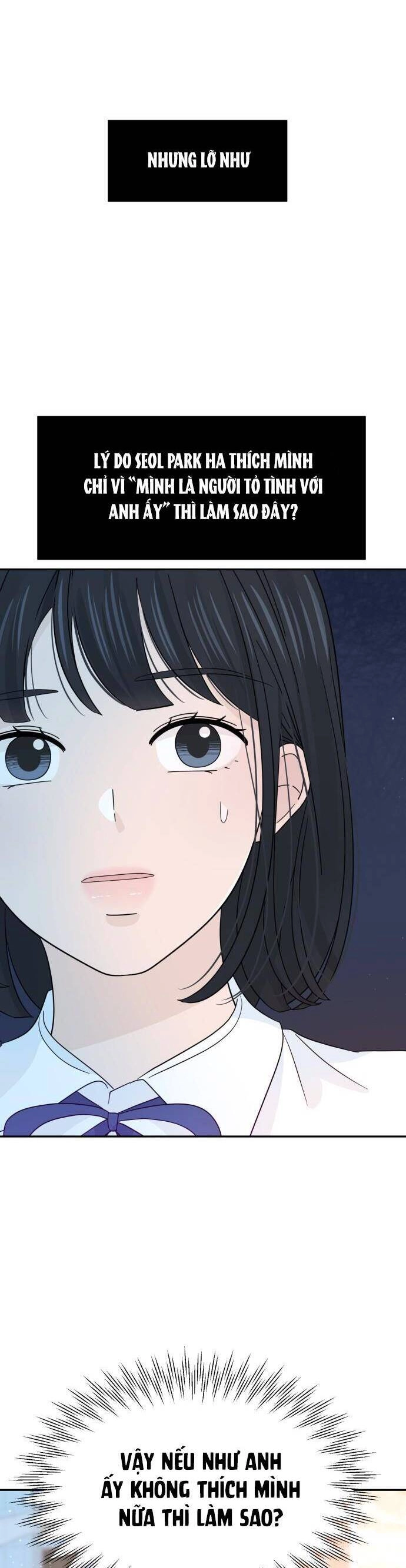 Lời Tỏ Tình Đi Lạc Chapter 25 - 24