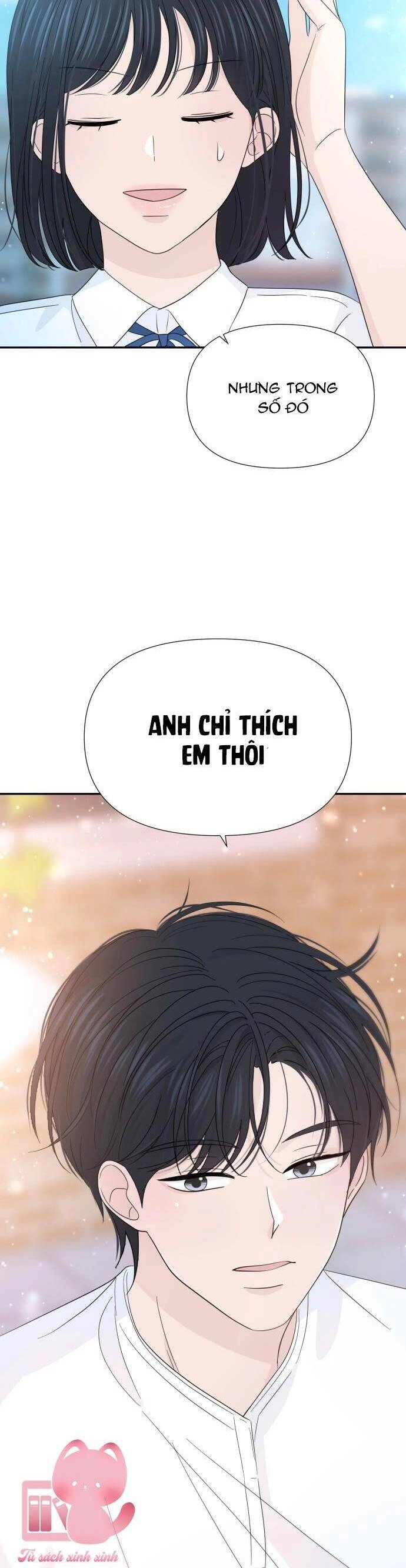 Lời Tỏ Tình Đi Lạc Chapter 25 - 37