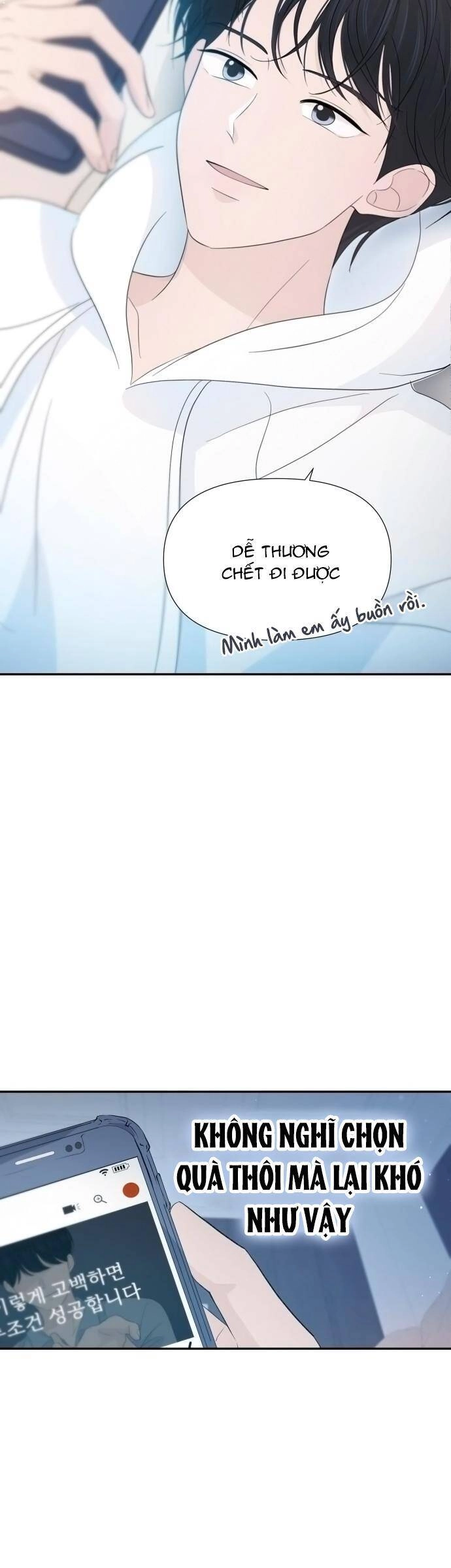 Lời Tỏ Tình Đi Lạc Chapter 27 - 21