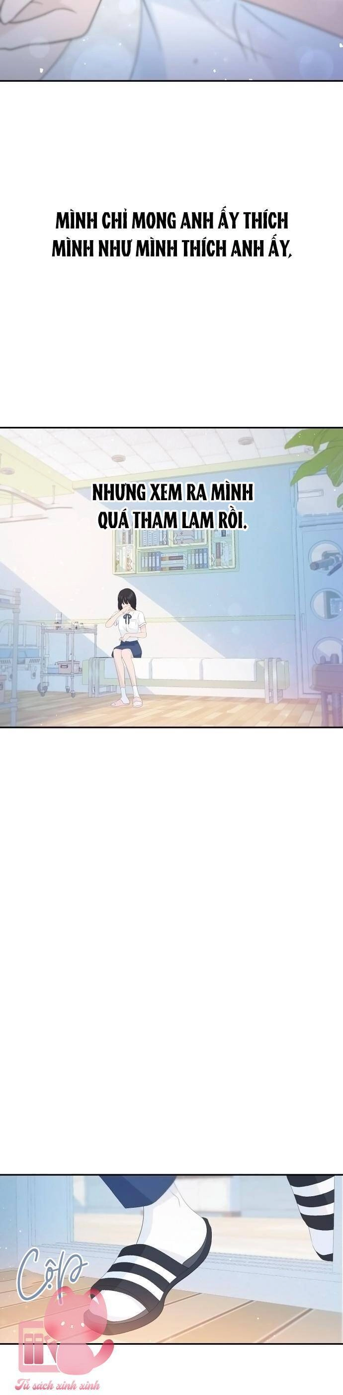 Lời Tỏ Tình Đi Lạc Chapter 28 - 22