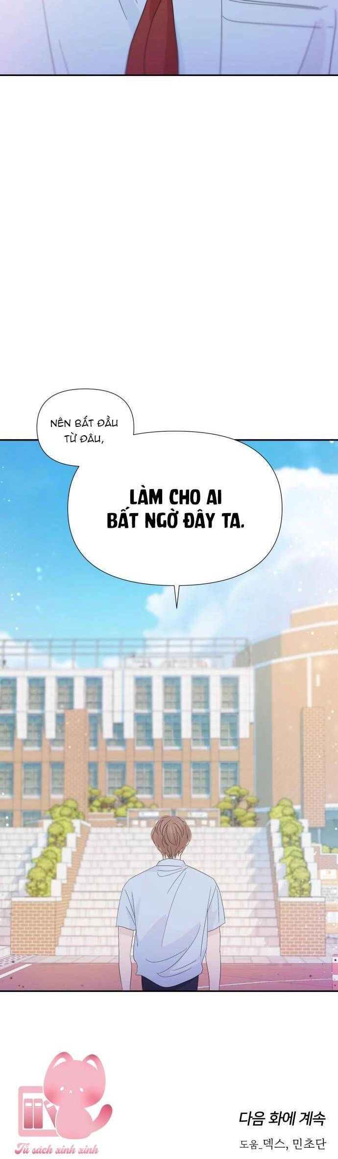 Lời Tỏ Tình Đi Lạc Chapter 31 - 48