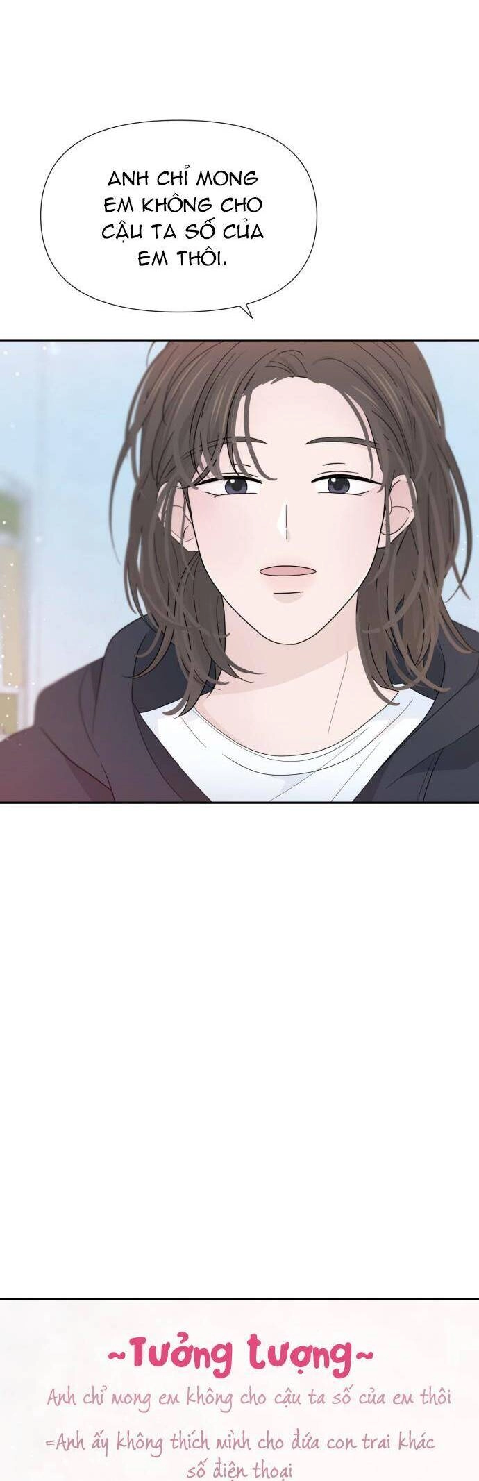 Lời Tỏ Tình Đi Lạc Chapter 32 - 15