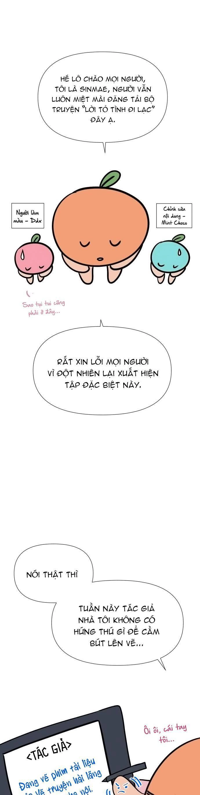 Lời Tỏ Tình Đi Lạc Chapter 35 - 2