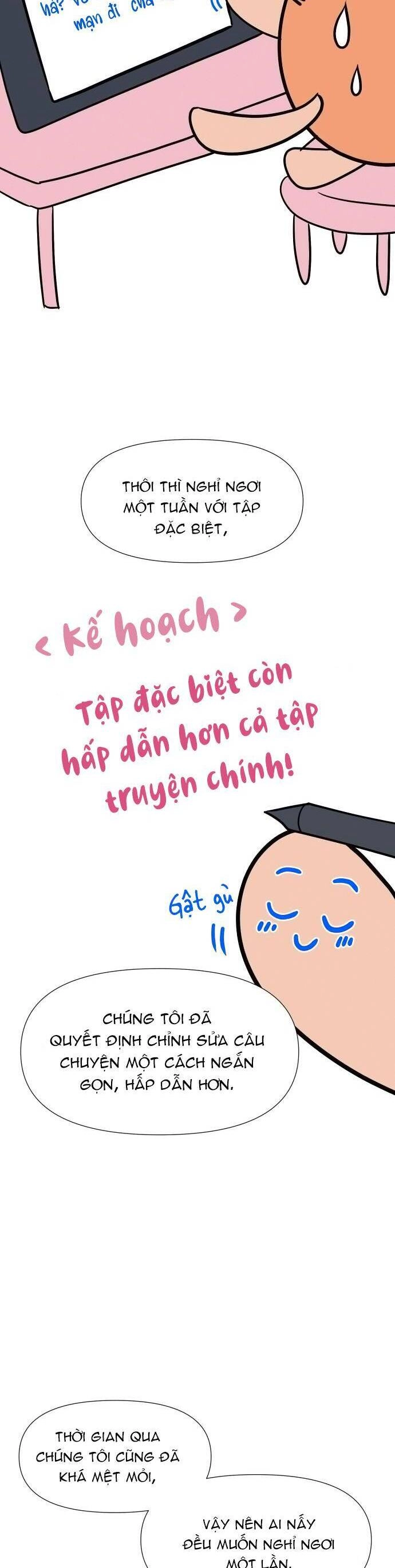 Lời Tỏ Tình Đi Lạc Chapter 35 - 3