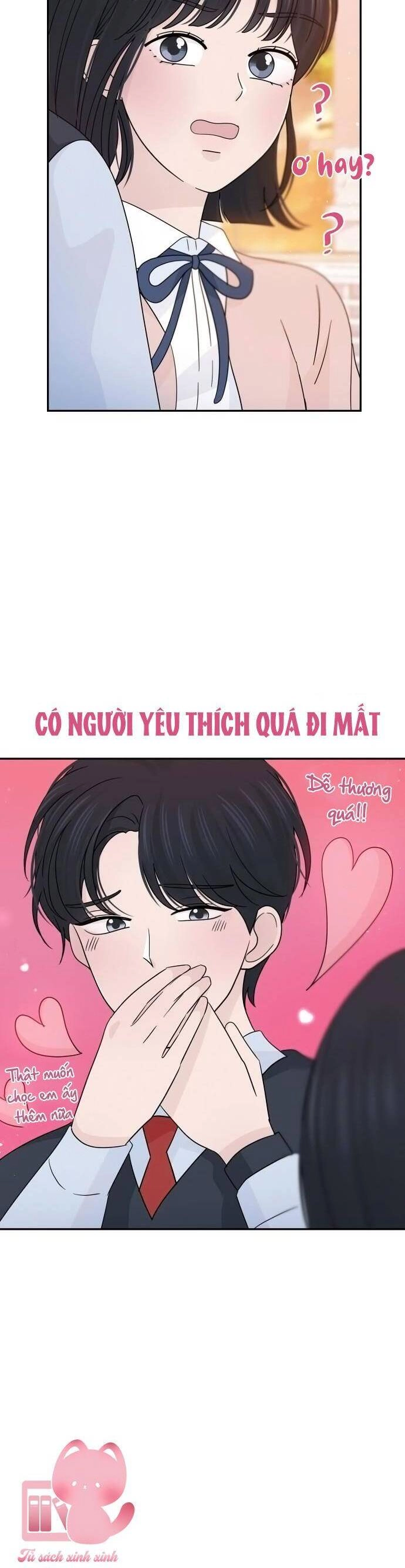 Lời Tỏ Tình Đi Lạc Chapter 35 - 16