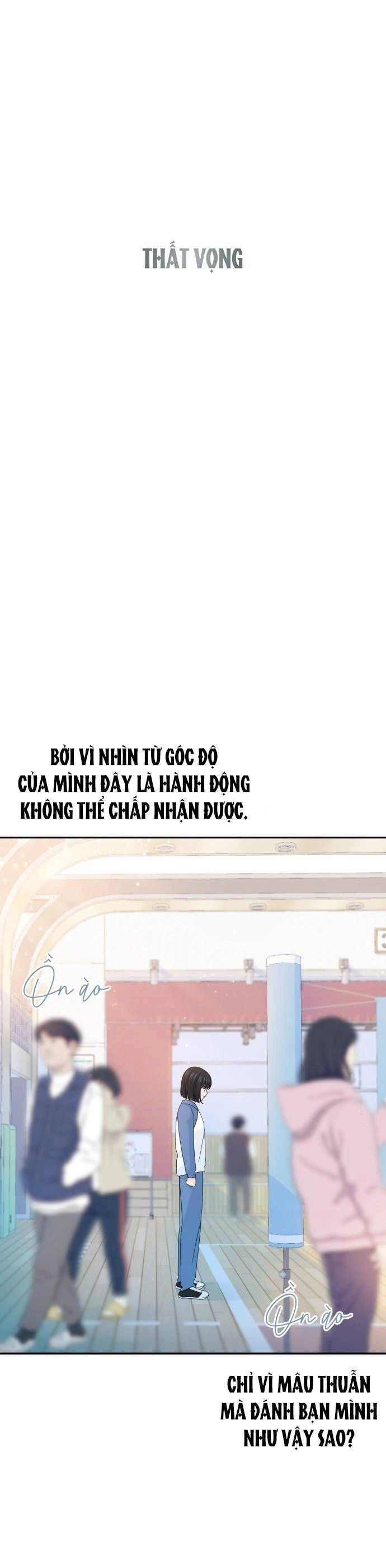 Lời Tỏ Tình Đi Lạc Chapter 36 - 24