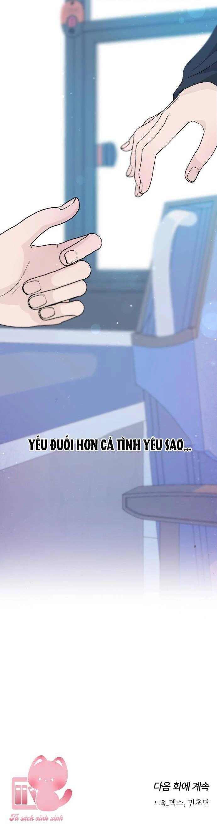 Lời Tỏ Tình Đi Lạc Chapter 36 - 39