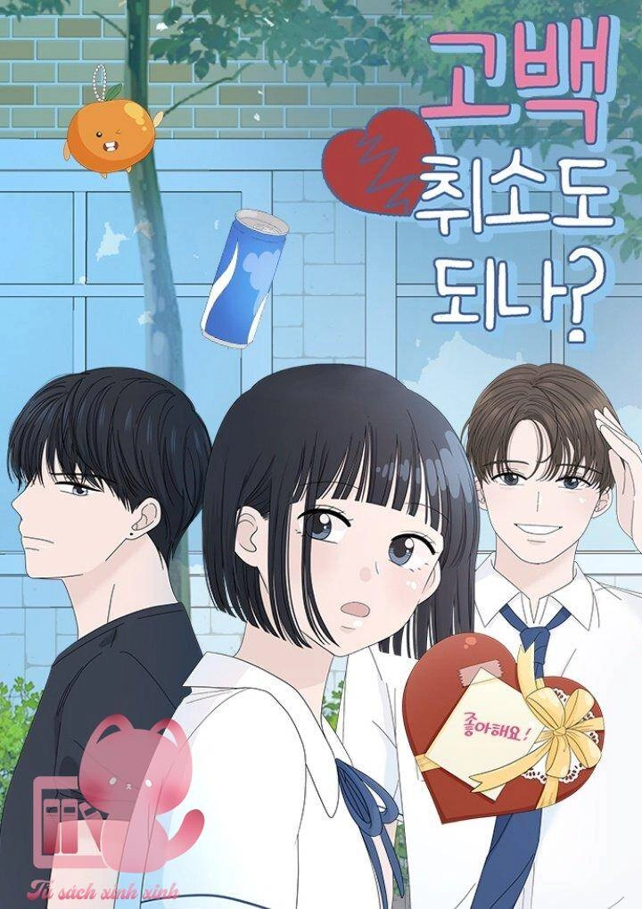Lời Tỏ Tình Đi Lạc Chapter 37 - 1