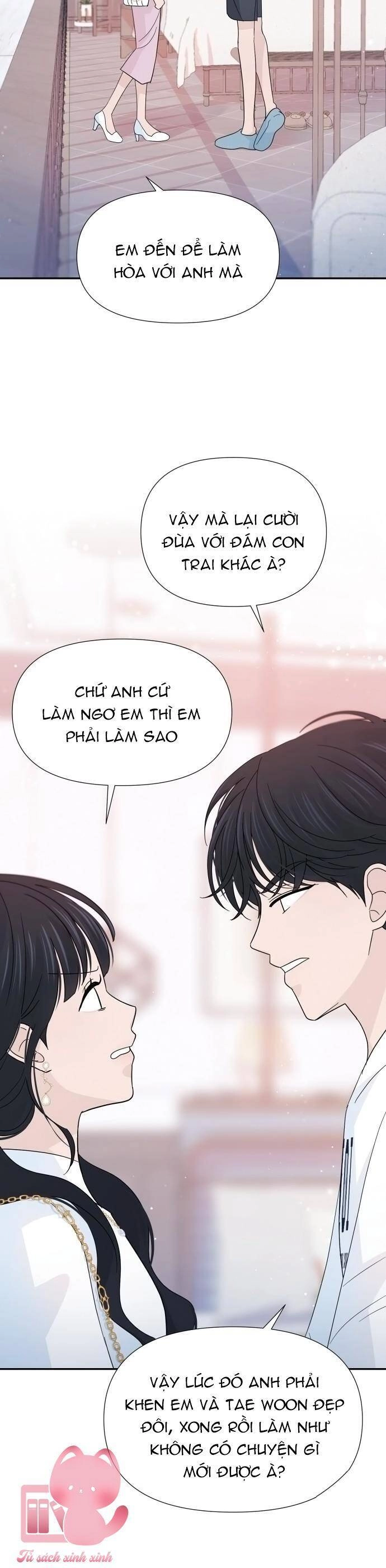 Lời Tỏ Tình Đi Lạc Chapter 38 - 35