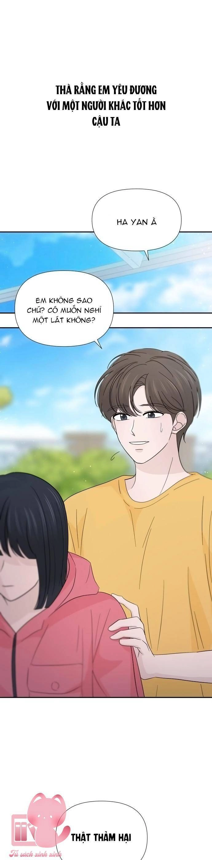 Lời Tỏ Tình Đi Lạc Chapter 43 - 16