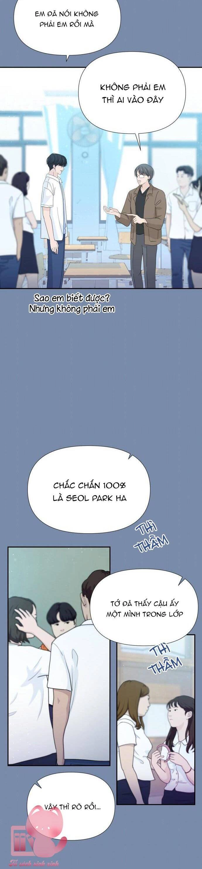 Lời Tỏ Tình Đi Lạc Chapter 45 - 14