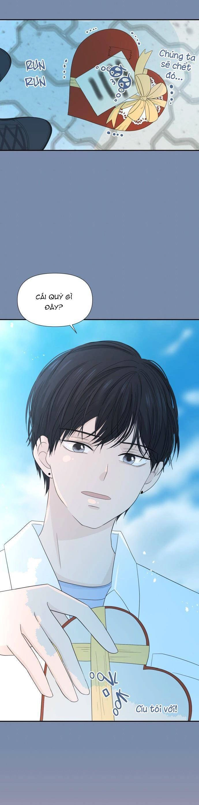 Lời Tỏ Tình Đi Lạc Chapter 45 - 21