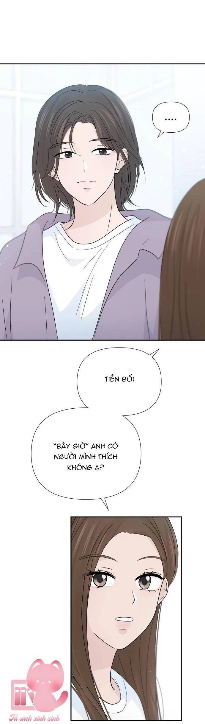 Lời Tỏ Tình Đi Lạc Chapter 45 - 41