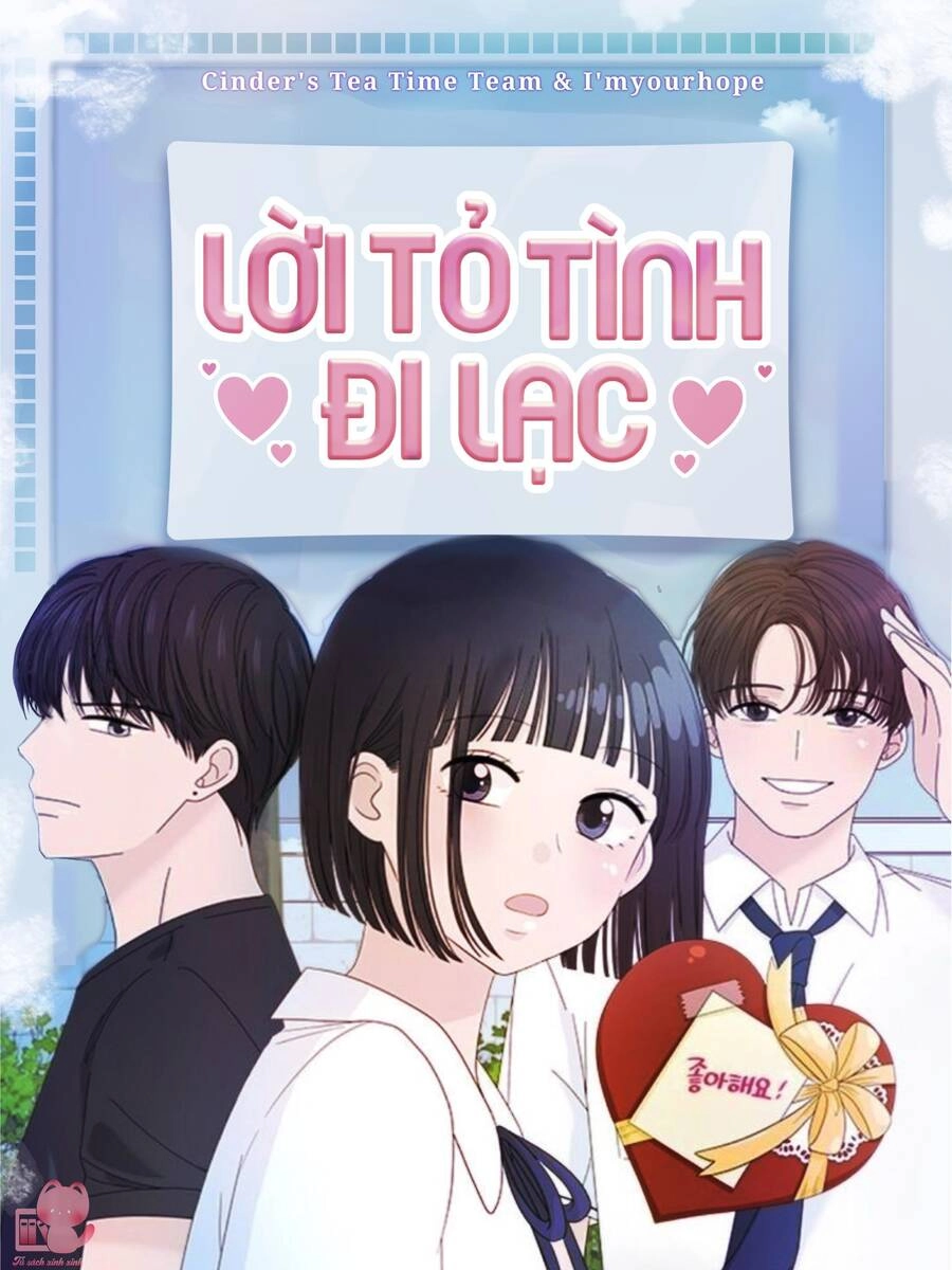 Lời Tỏ Tình Đi Lạc Chapter 46 - 2