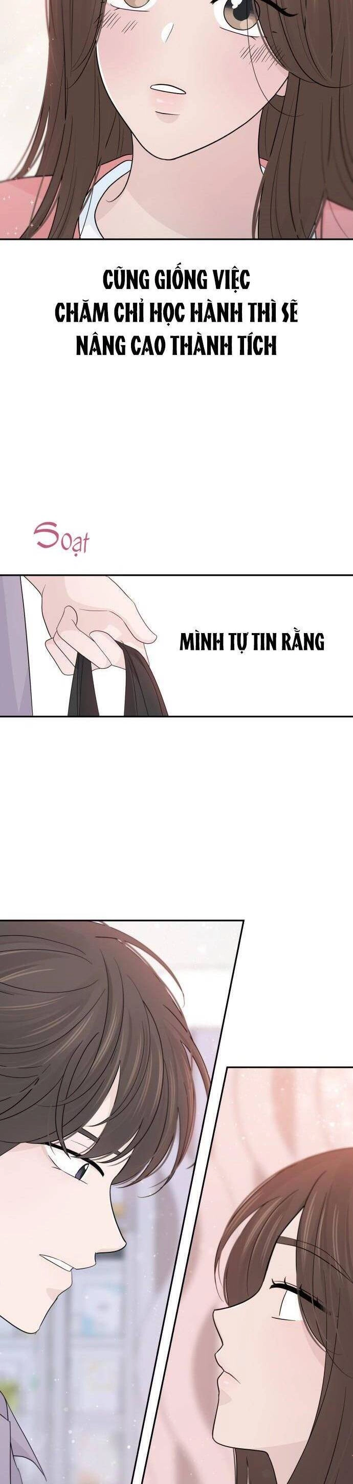 Lời Tỏ Tình Đi Lạc Chapter 47 - 12