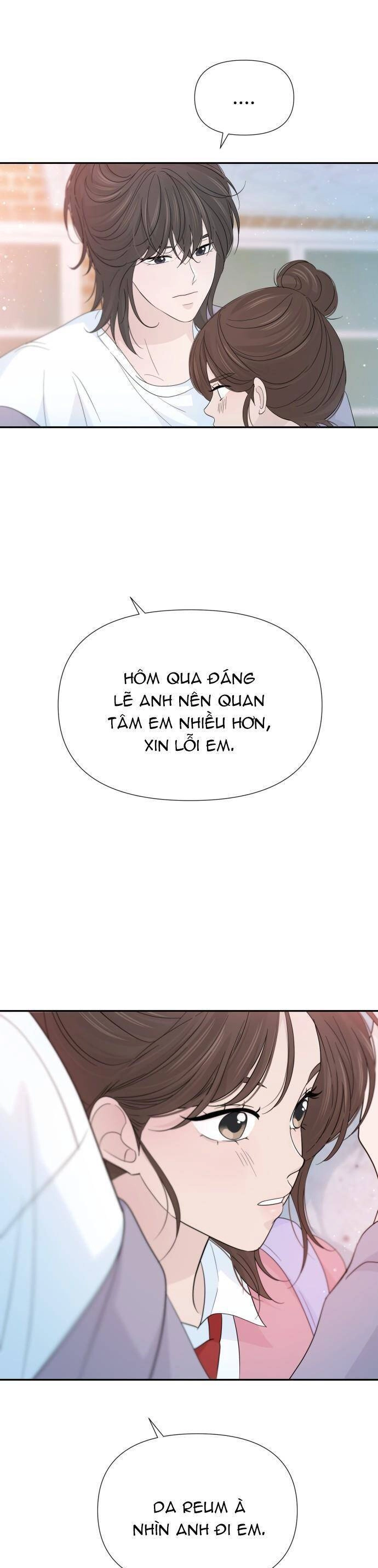 Lời Tỏ Tình Đi Lạc Chapter 48 - 27