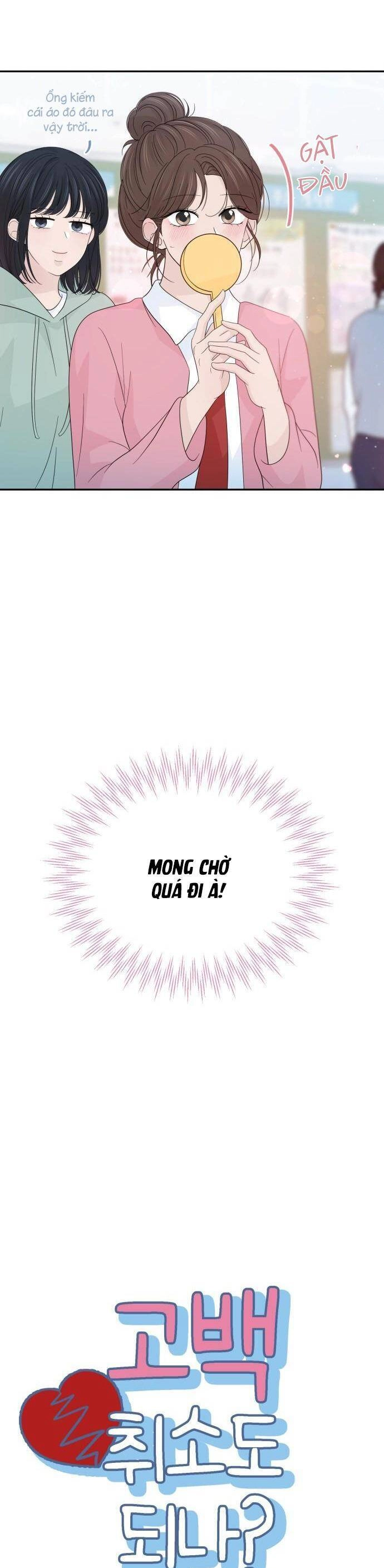 Lời Tỏ Tình Đi Lạc Chapter 49 - 6