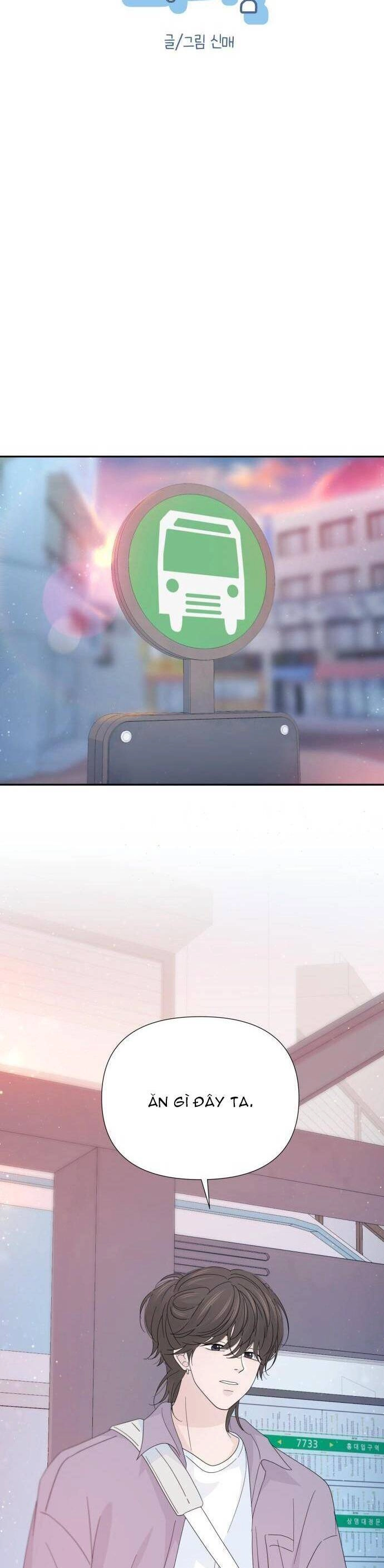 Lời Tỏ Tình Đi Lạc Chapter 49 - 7