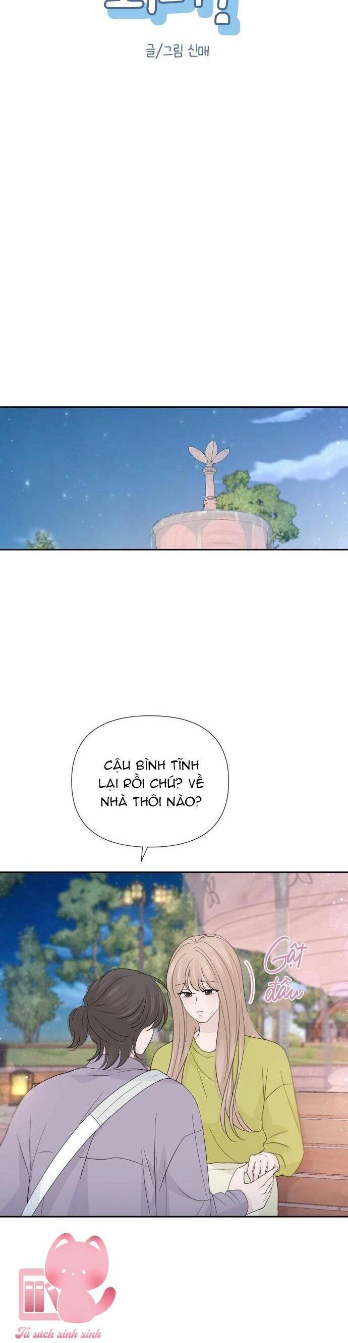 Lời Tỏ Tình Đi Lạc Chapter 50 - 17