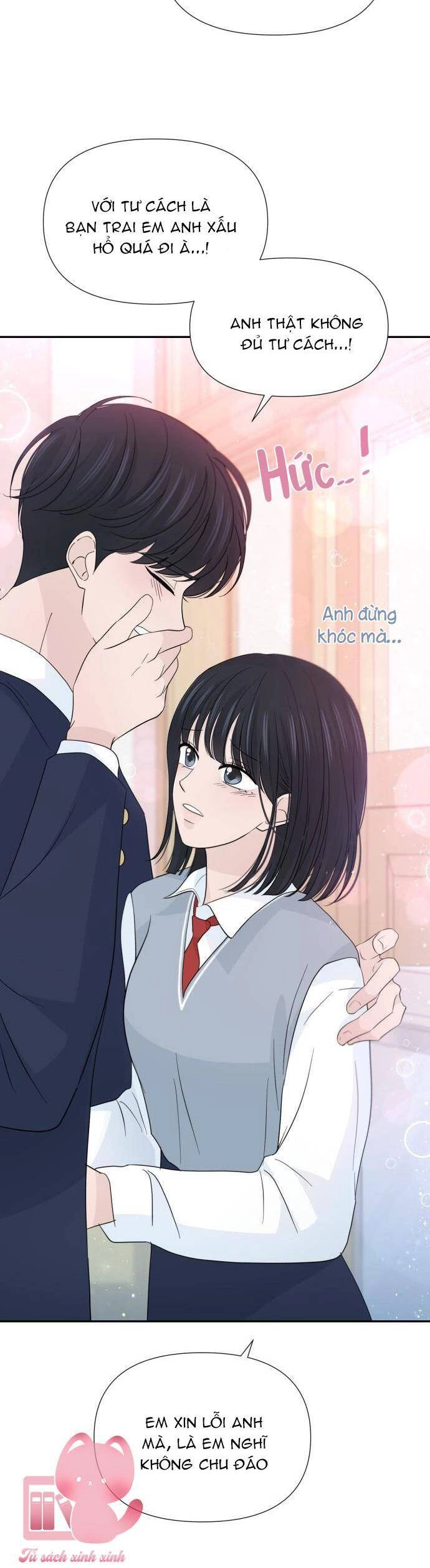 Lời Tỏ Tình Đi Lạc Chapter 50 - 23