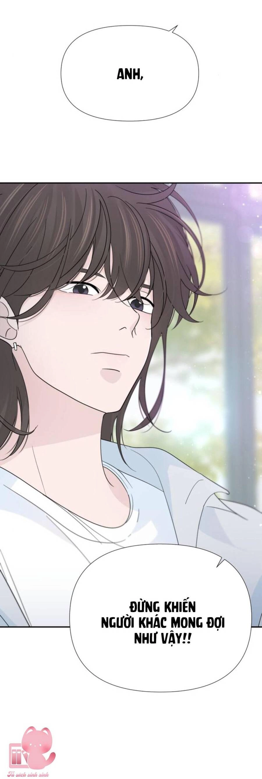 Lời Tỏ Tình Đi Lạc Chapter 51 - 22