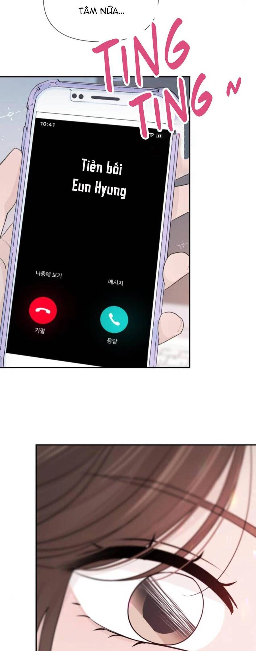 Lời Tỏ Tình Đi Lạc Chapter 51 - 42