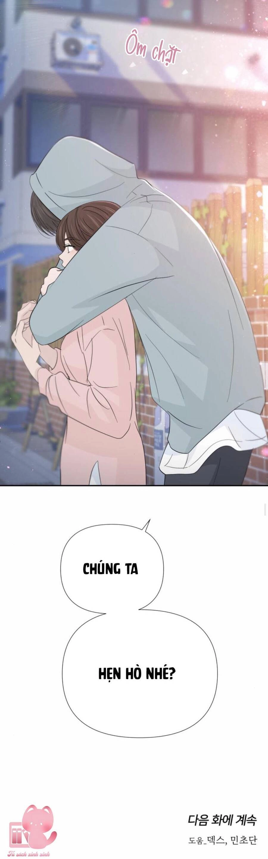 Lời Tỏ Tình Đi Lạc Chapter 52 - 49