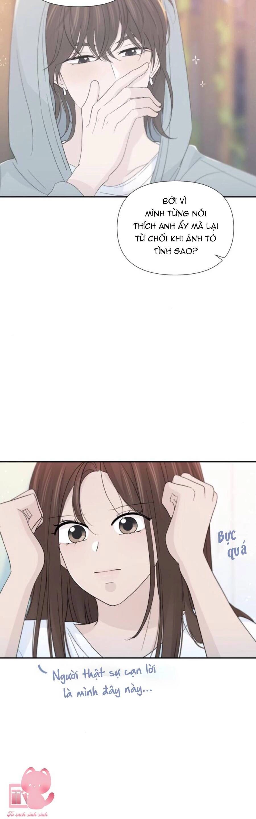 Lời Tỏ Tình Đi Lạc Chapter 53 - 22